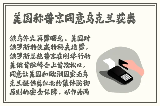 vam国漫3Dmax免费观看