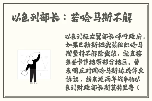 老牛嫩草一二三区别