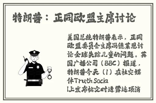为了孩子高考用身体给孩子减压