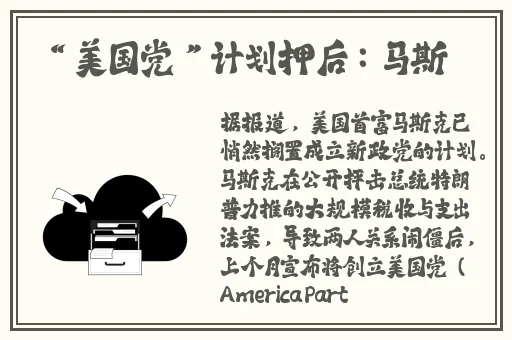 亚洲精品456在线播放