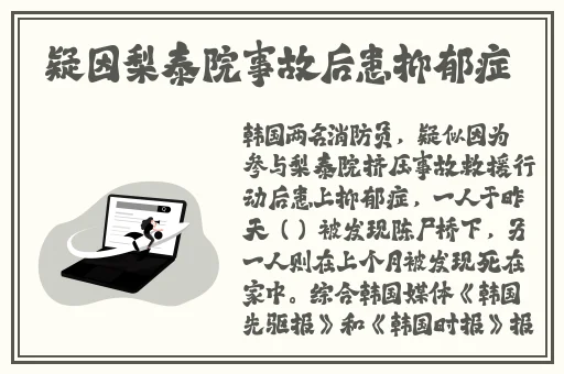 七彩软件