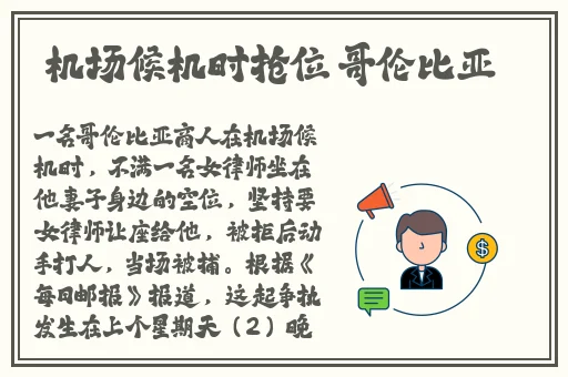 日产无人区一线二线三线最新版