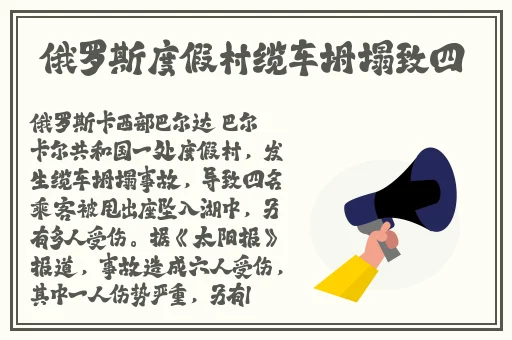 蜜汁逃逃林妙妙最简单三个特征